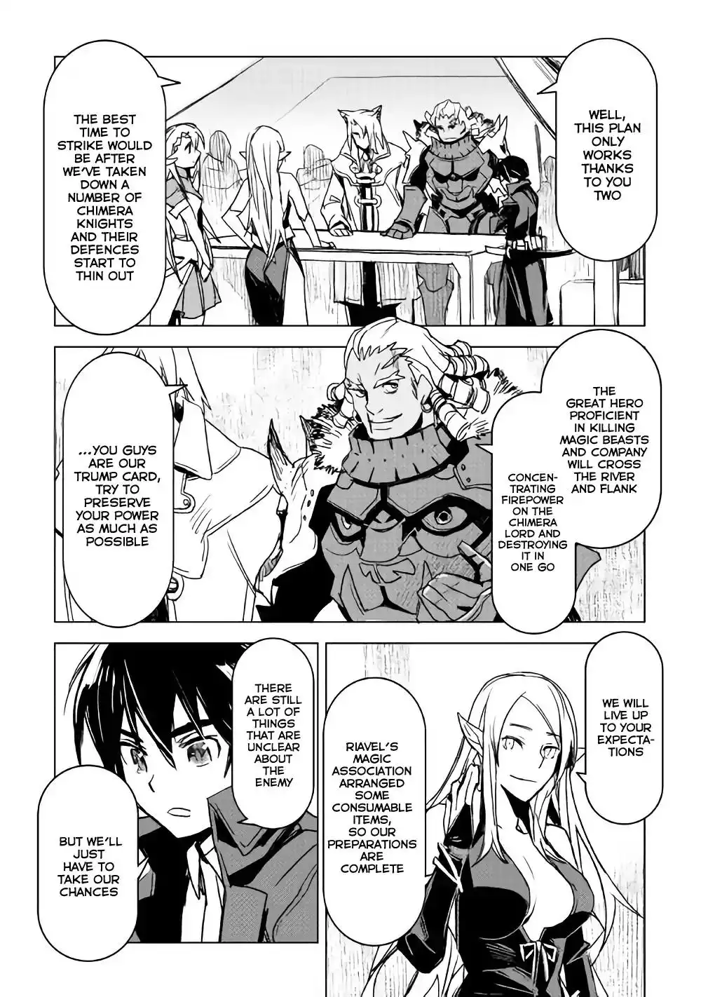 Kuro no Souzou Shoukanshi - Tenseisha no Hangyaku Chapter 10 15